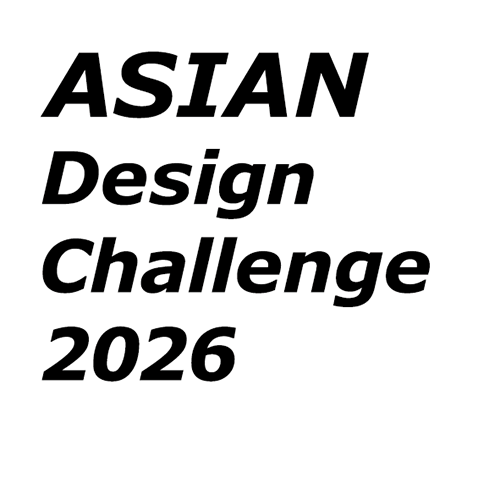 ASIAN Design Challenge 2026