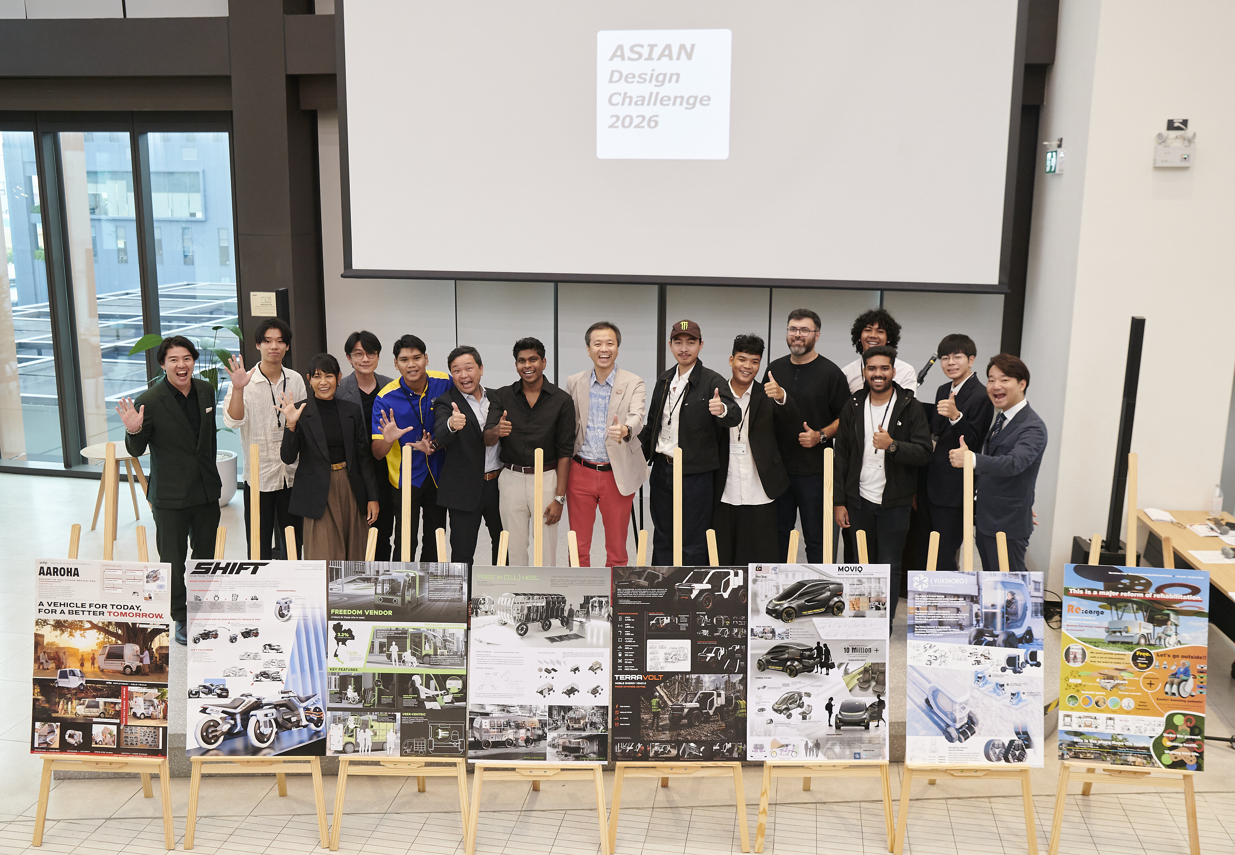 ADC2026_eng.jpg