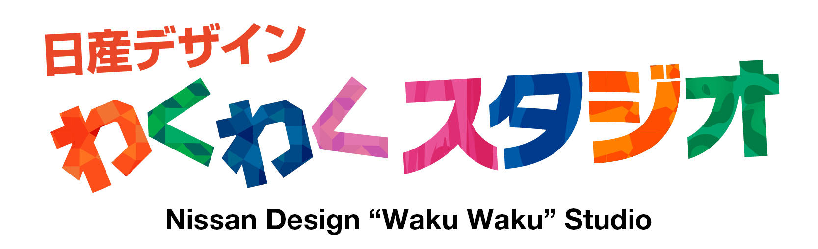 wakuwakustudio_eng.jpg