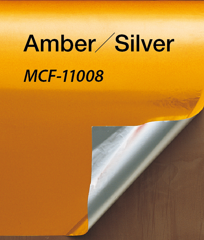 Amber / Silver