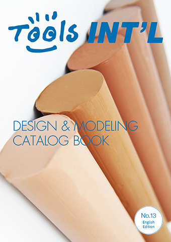 DESIGN & MODELING CATALOG BOOK No.13 English versions