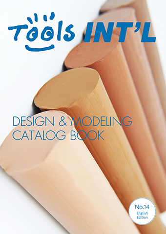 DESIGN & MODELING CATALOG BOOK No.14 English versions