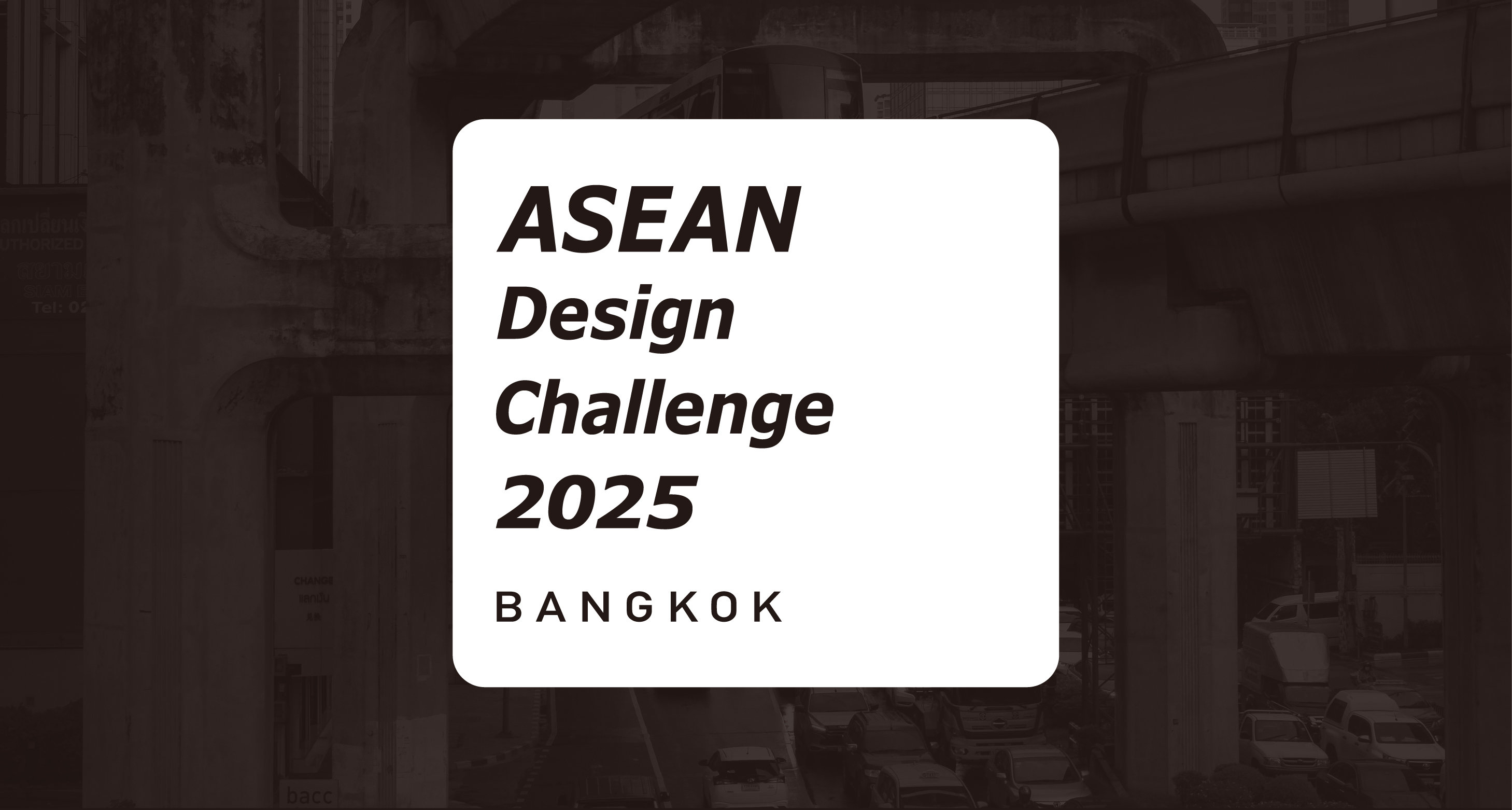 250616ADCthumbnail.jpg
