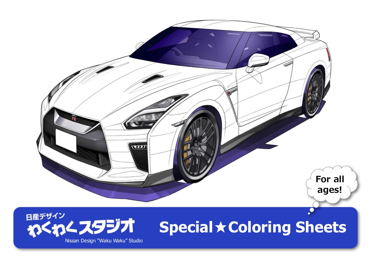 6300 Nissan Car Coloring Pages  Best HD
