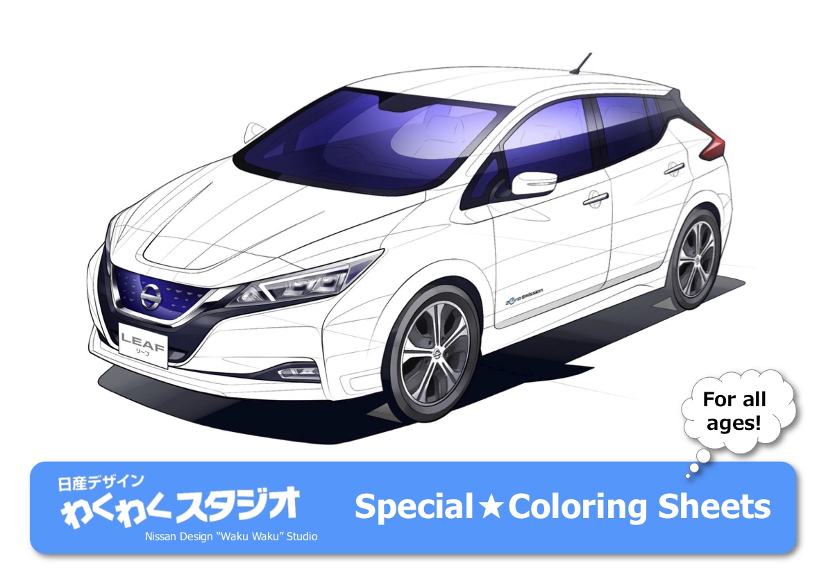  Collections Car Coloring Pages Honda  Best HD