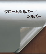 クロームシルバー／シルバー