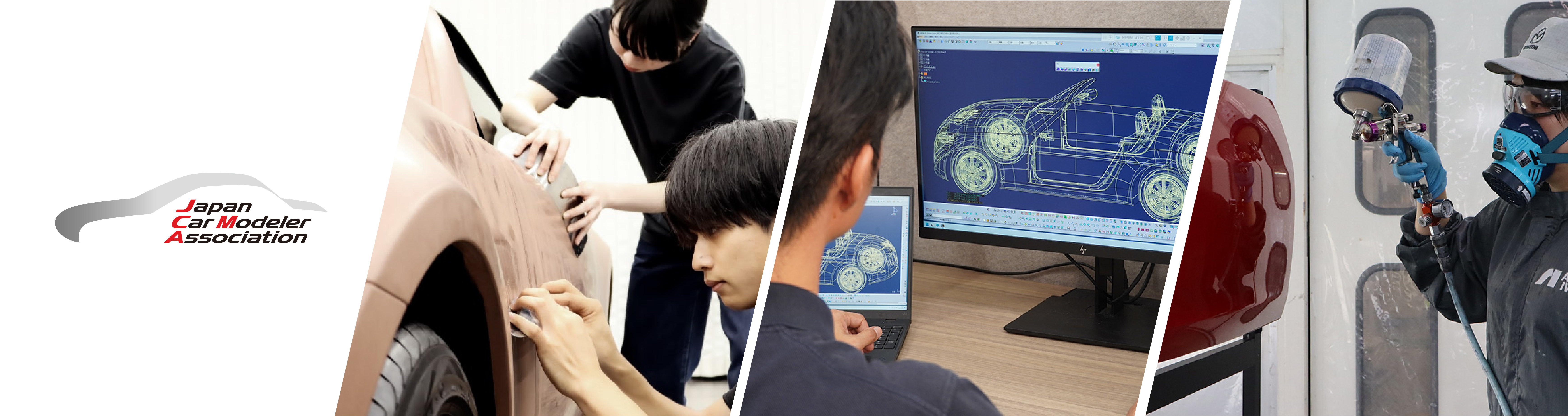 日本カーモデラー協会